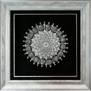 Esma-ul Hüsna Rolyef Gümüş Tablo